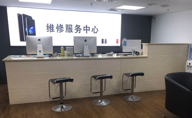 庆阳上饶苹果手机售后维修点地址电话信息