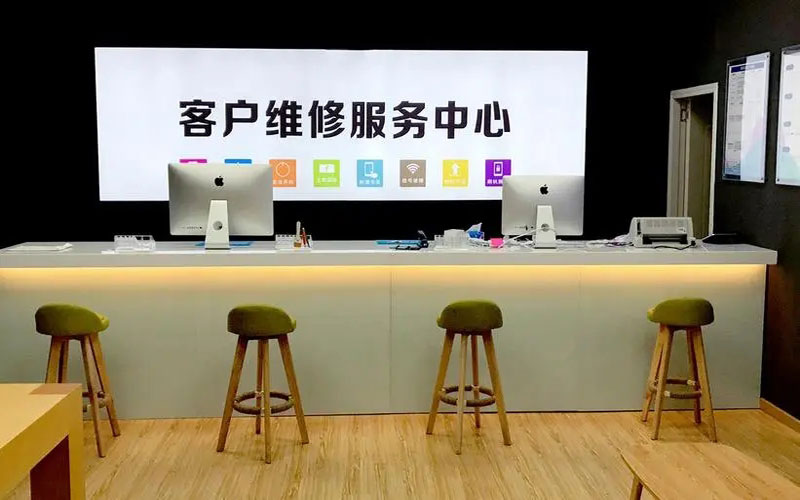庆阳苹果手机维修点地址电话信息